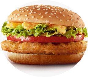 Chicken Burger image